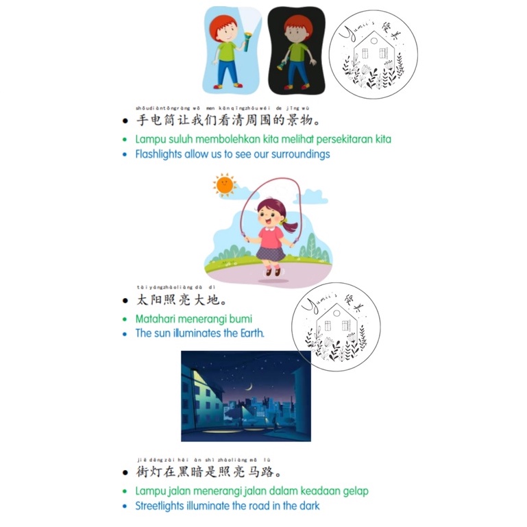 1b6161bbce2dda083602a9f42bae22e2