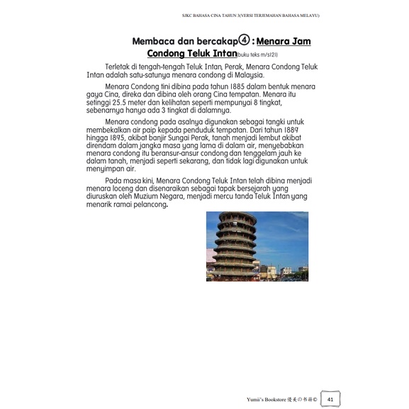 2e031c1b365ba5a497e97221f43fed57