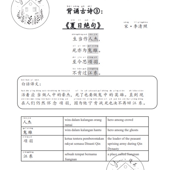 7d3ffbc77c8f8ce86f847fa1f62d54e9