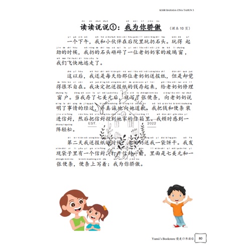 d3fbf47ff0bad9ce35a39a9cf4ff37c7