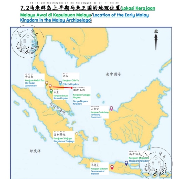 sg-11134201-22100-ihysli6tjyiv0b