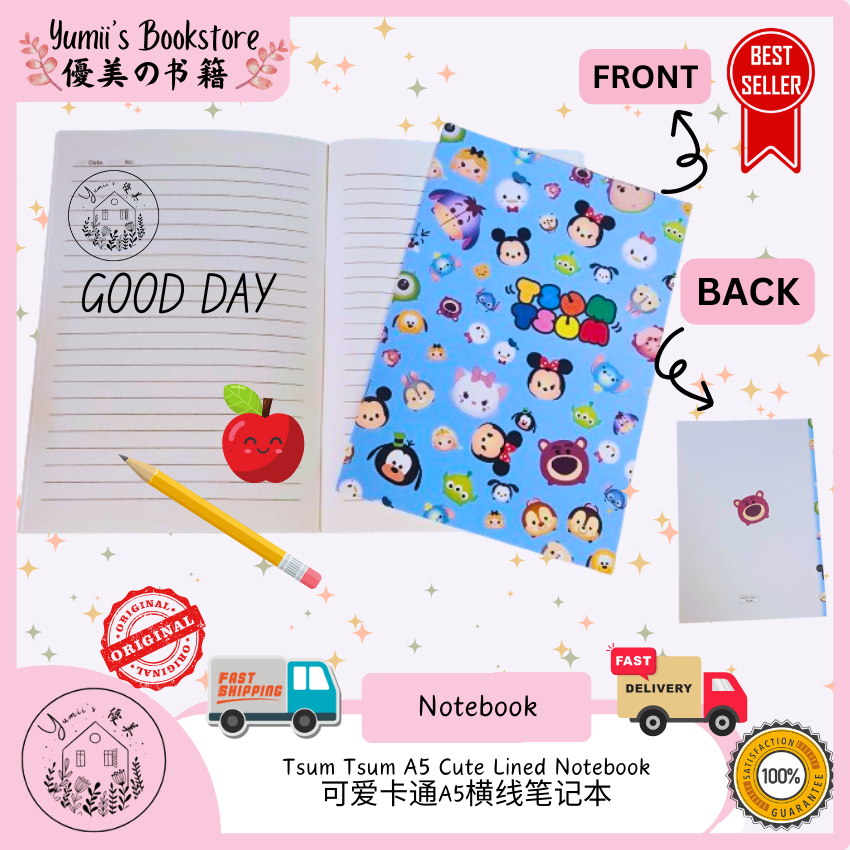 shopee templete (10)