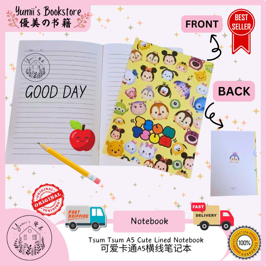 shopee templete (18)