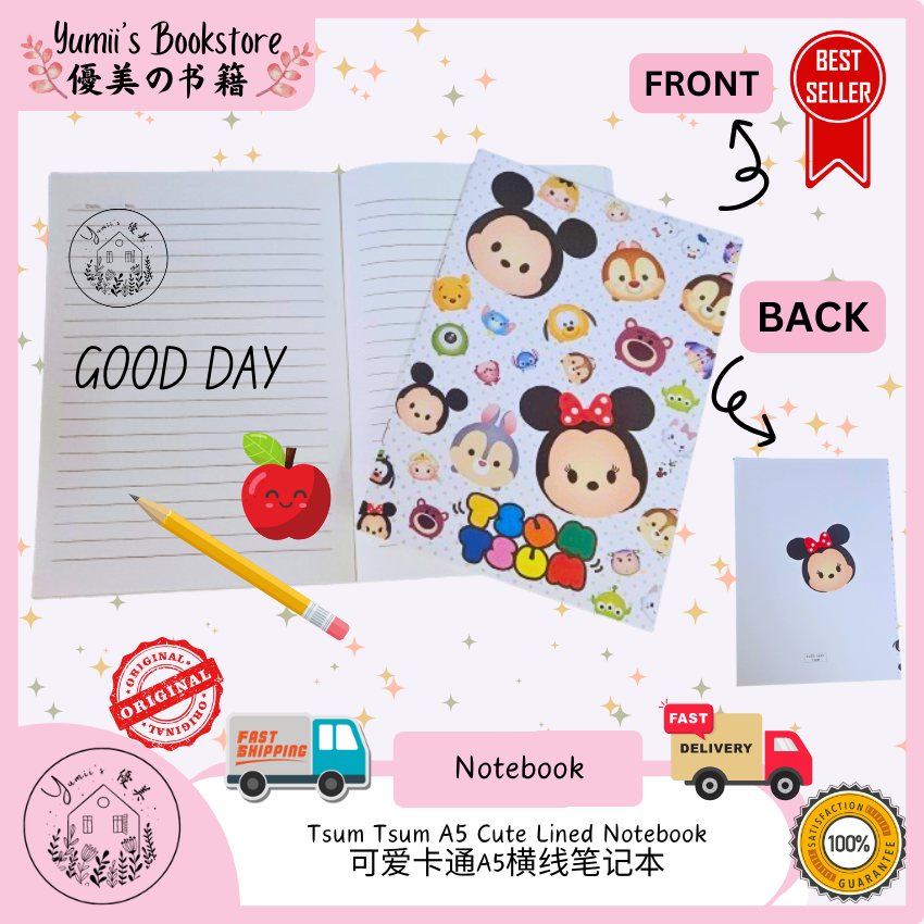 shopee templete (19)