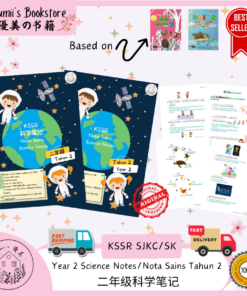 KSSR SJKC/SK Year 2 Science Notes(Colour version)