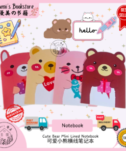 Cute Bear Mini Lined Notebook