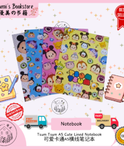 Tsum Tsum A5 Cute Lined Notebook