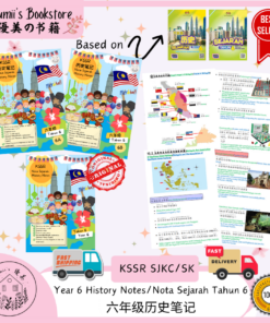 KSSR SJKC/SK Year 6 History Notes(Colour version)