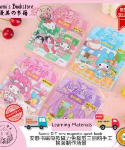 Sanrio DIY mini magnetic quiet book