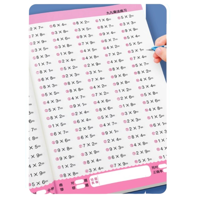 shopee templete(2) (2)