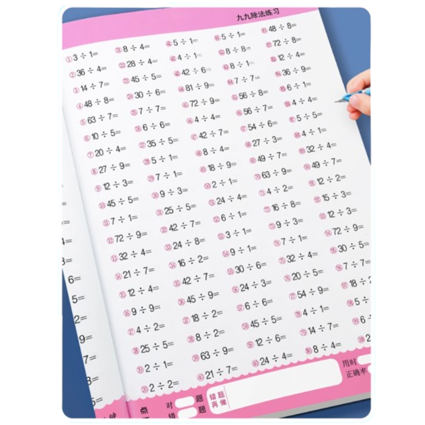 shopee templete(2) (3)