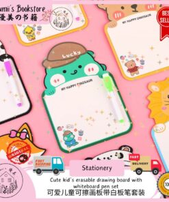 Erasable drawing board with whiteboard pen set