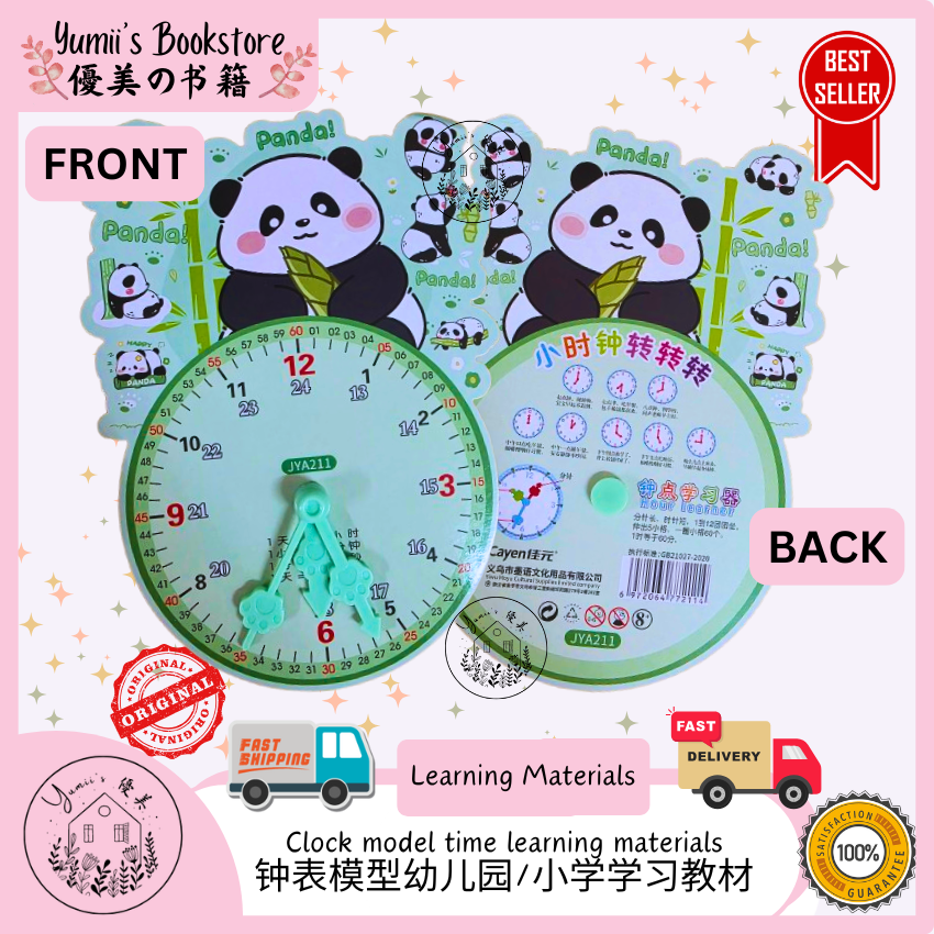 shopee templete(3) (1)