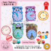 Clock Model time learning material