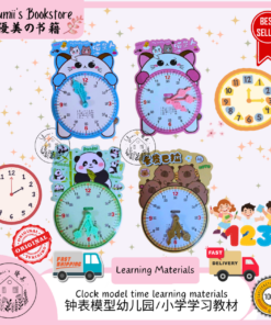 Clock Model time learning material