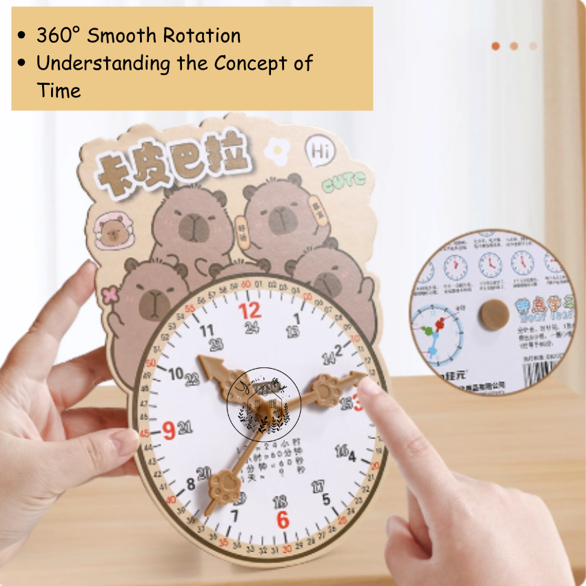 shopee templete(3) (6)